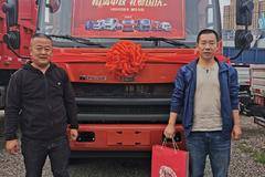 恭喜中国重汽“情满中秋，礼赞国庆”HOWO轻卡， 喜提悍将自卸车