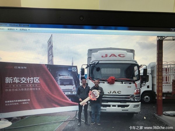 1台帅铃Q8载货车成功交付客户,恭祝张老板生意兴隆,财源广进!