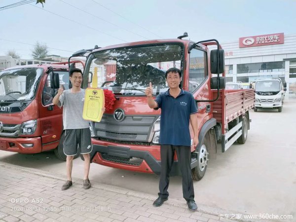 热烈祝贺崔老板喜提一台自己的爱车，感谢信任我们，我们也会努力的提