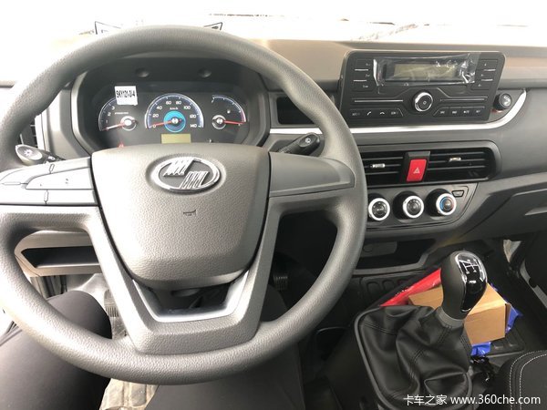 上汽轻卡金九团购会万元置换补贴来袭,柴油版福运5.98万起