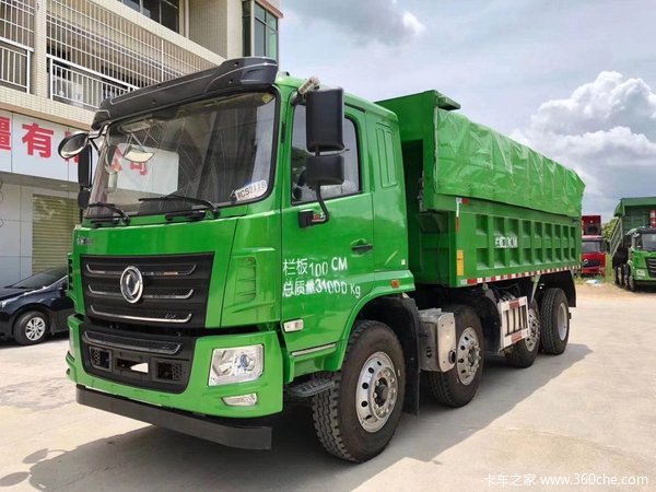 东风华神 f5 220马力 6x2 4.8米自卸车(eq3259gfv1)19.