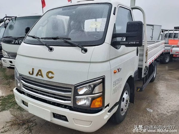 JAC江淮 康铃X7 舒适型 地库版