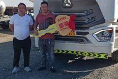 张家口途胜汽贸全体员工恭喜武哥 喜提豪瀚N7G牵引车