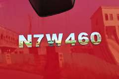 重汽潍柴460马力，重汽12档箱，免维护后桥