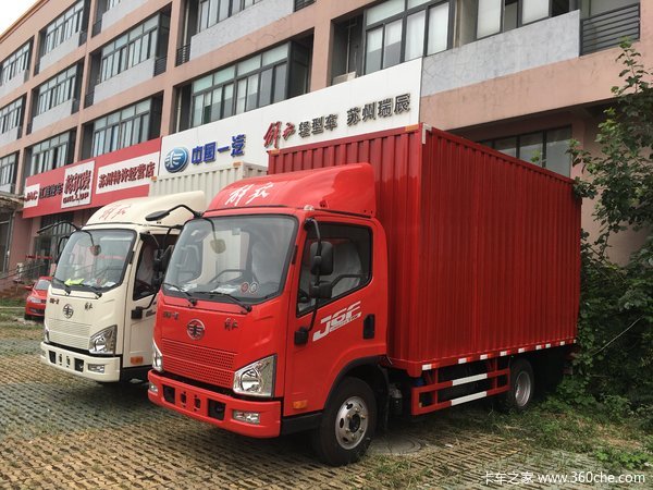 一汽解放轻卡苏州地区总代理苏州瑞辰汽贸首推轻卡厢版货车