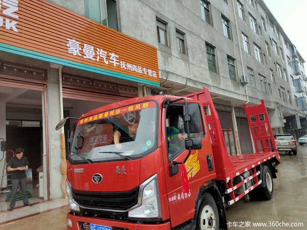 潍柴160马力法土特8档到店欢迎新老客户选购