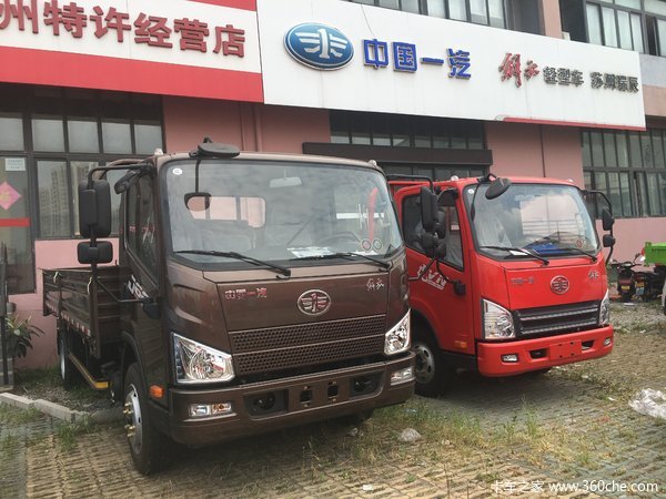 一汽解放轻卡苏州地区总代理苏州瑞辰汽贸首推轻卡厢版货车