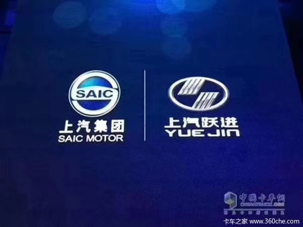 优惠0.4万 衡阳市福运S系(原小福星S系)载货车火热促销中