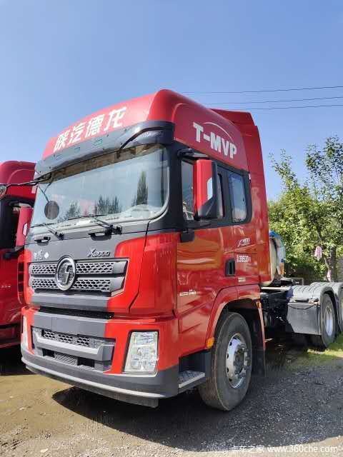 德龙x3000轻量化版460马力牵引车双节同庆回馈卡友