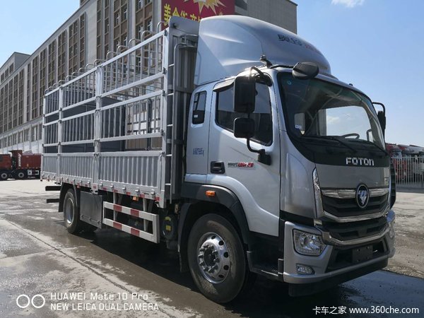 国庆大特惠，厂家补贴，奥铃6.8米优惠促销开始，时间有限！