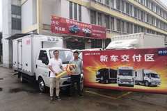 全能卡车，国际帅铃！恭喜陈老板喜提爱车1台！