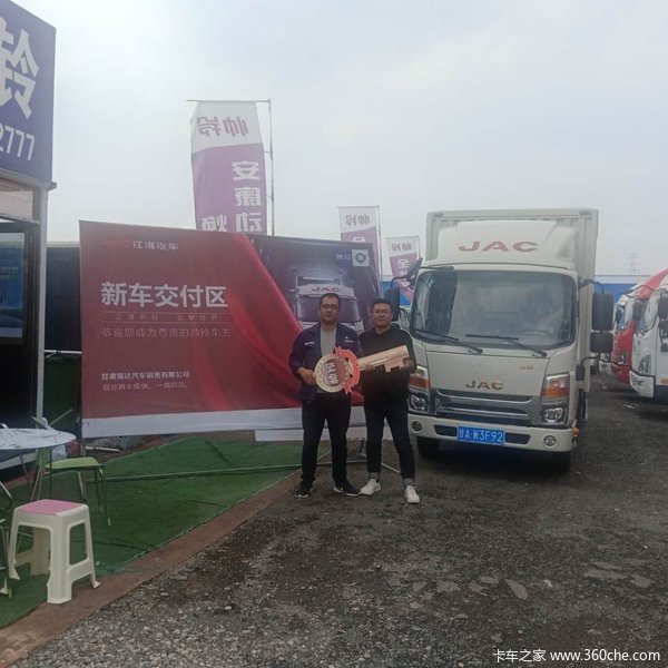 1台帅铃Q3(原帅铃K)载货车成功交付客户