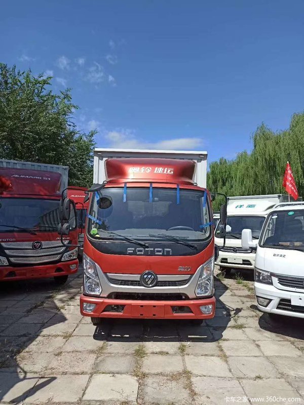 ���������������С����4.2�׻��������Ż�