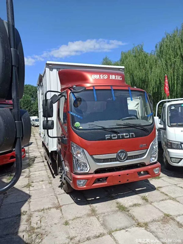 ���������������С����4.2�׻��������Ż�