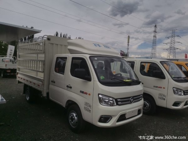 甘肃双远福田祥菱m2载货车限时促销中优惠01万