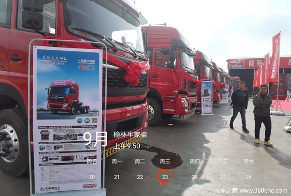 ���������ն���Ʒ���з�����Բ���ɹ���