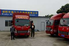 交车大运新奥普利启梦版交车。国庆中秋活动以开始。