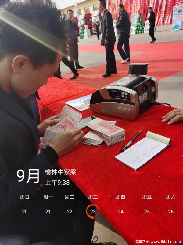 ���������ն���Ʒ���з�����Բ���ɹ���