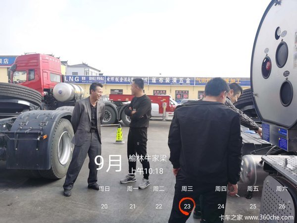 恭贺陕西日鼎新品上市发布会圆满成功!