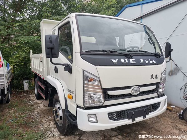 新车到店 衡阳市开拓X300自卸车仅需7.6万元