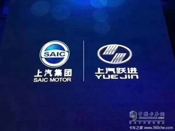 新车到店 衡阳市开拓X300自卸车仅需7.6万元