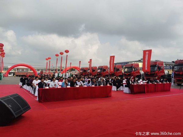 ����֮���콢�꿪ҵ����������ն�������Ʒ���з�����