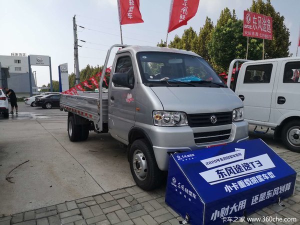 东风小康,长安商用金杯货车质量怎么样安庆吉鑫东风途逸小霸王小货车