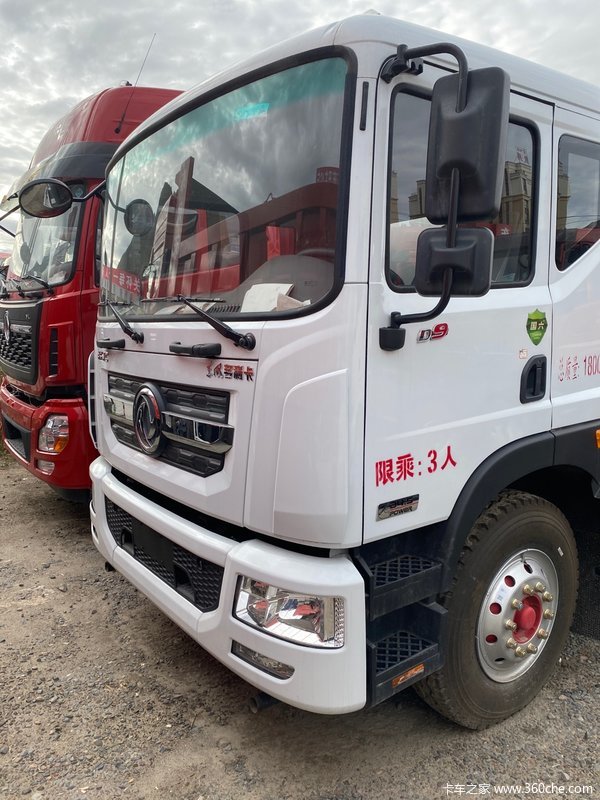 ���������ˮ��/�������³����� ��ӭ���괹ѯ