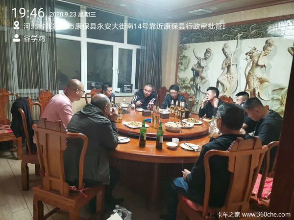 为更好的推广东风品牌！特举办老客户座谈会