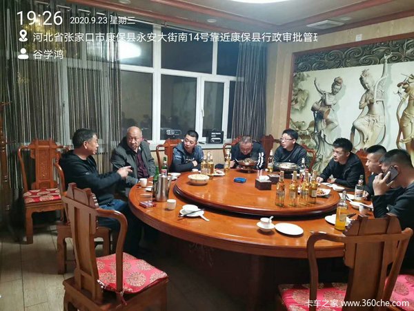 为更好的推广东风品牌！特举办老客户座谈会