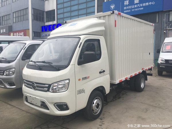 ����������M1���1.6����58000Ԫ����������Ϣ