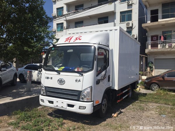 虎V载货车上饶市火热促销中 让利高达0.3万