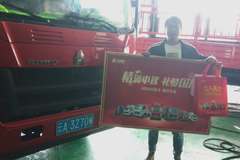 黔西南州4S兴义店客户国庆中秋交车活动