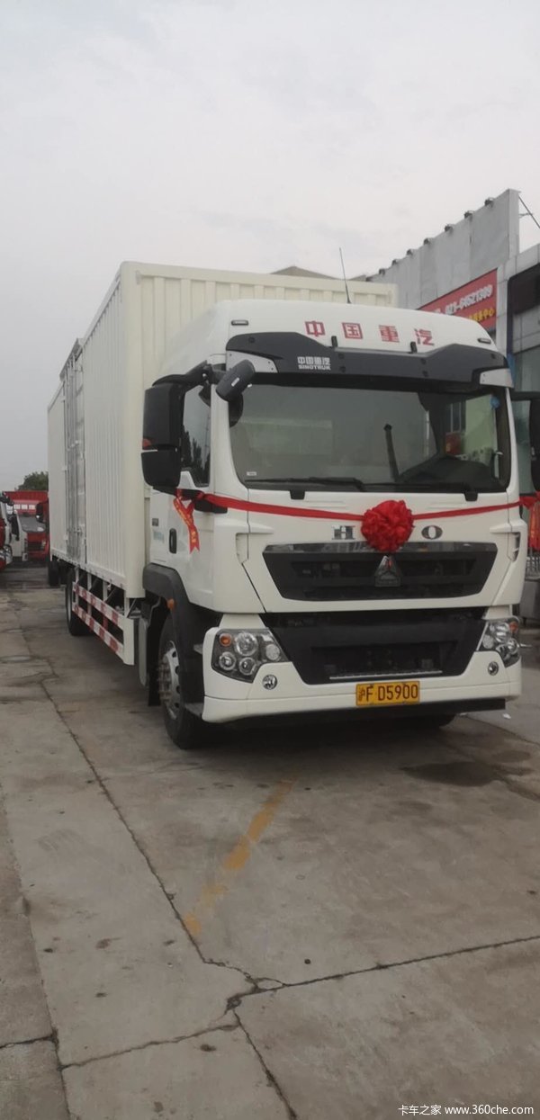 2020����ţ�ǰ�ĺ���¡�صǳ����Ż���������ӭ����