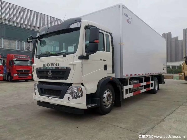 2020����ţ�ǰ�ĺ���¡�صǳ����Ż���������ӭ����