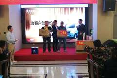 东风途逸T3 后单胎 遵义上市发布会