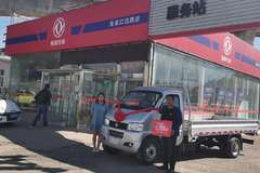 恭喜东风途逸T3 喜提T3(原小霸王W)载货车