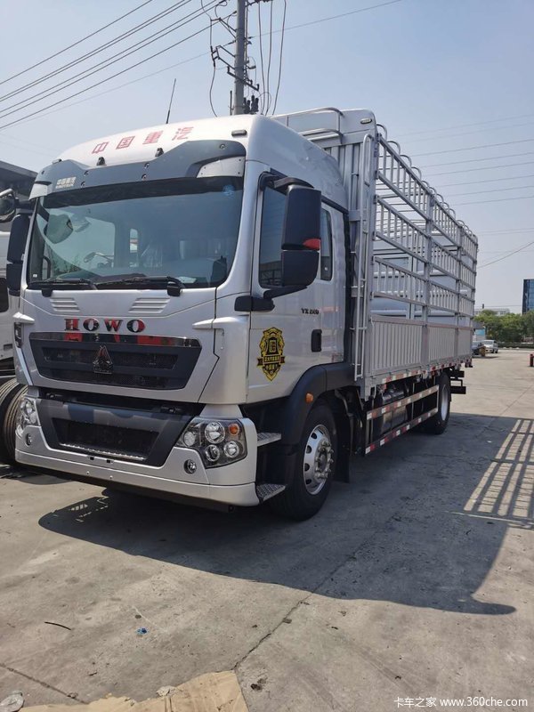 2020����ţ�ǰ�ĺ���¡�صǳ����Ż���������ӭ����