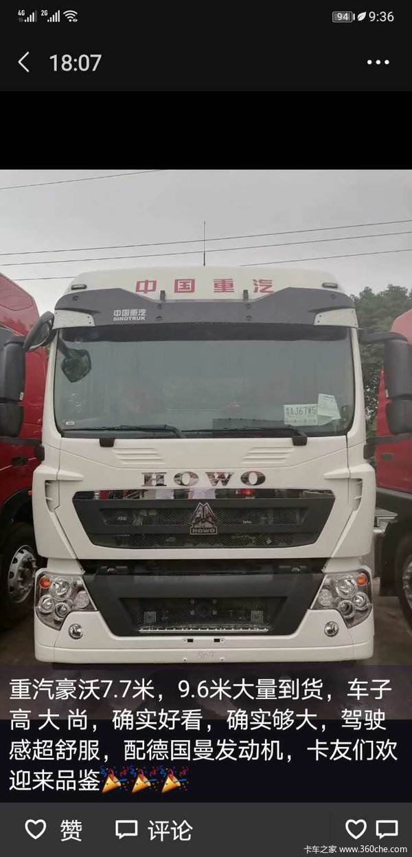 2020����ţ�ǰ�ĺ���¡�صǳ����Ż���������ӭ����