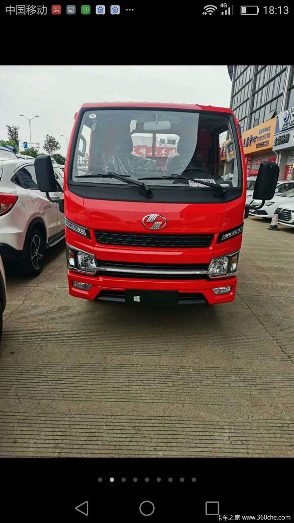 迎国庆中秋双节上汽跃进新款s80福运到店欢迎到店试乘试驾并