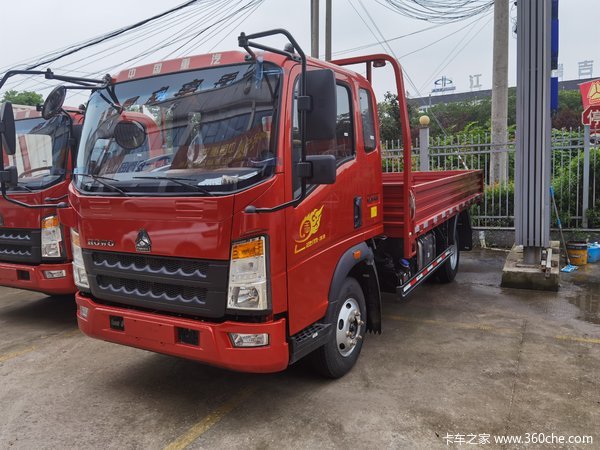 中国重汽豪沃轻卡王系载货车限时促销中 优惠0.6万