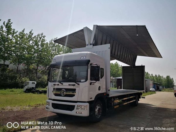 ������D12�ػ����ɶ��л��ȴ����� �����ߴ�0.2��
