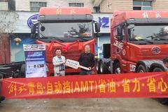 恭贺林老板喜提JH6 550AMT自动档一台！