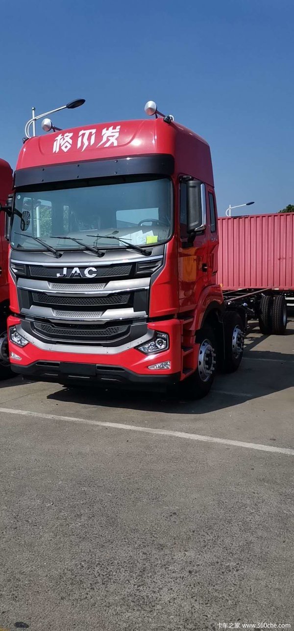 促销时间2020年10月02日-2020年10月31日,江淮格尔发载货车格尔发a5在