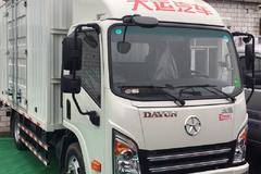 保定大运汽车销售中心双节钜惠进店有豪礼