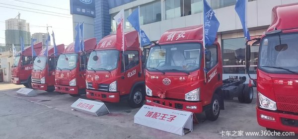 一汽解放襄阳宏拓产品推介会!!!!!!!!!