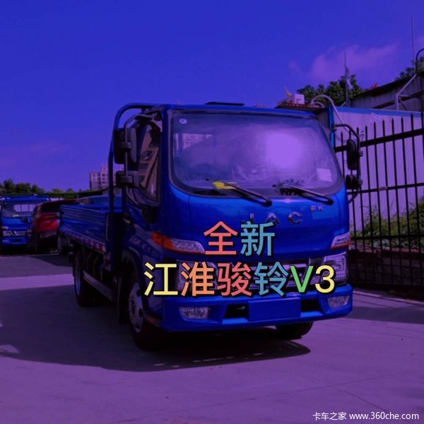 ³꣬ϿE3,лV3䲻ӼۣŻݴ