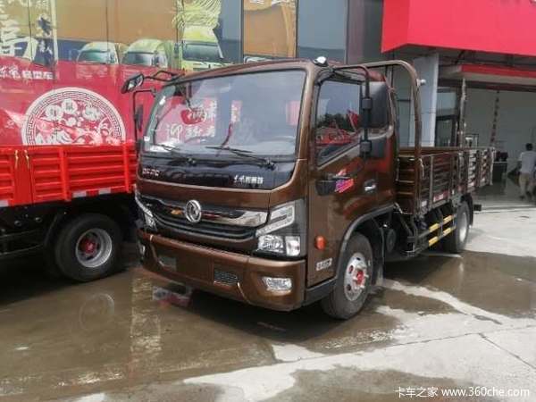 购凯普特K6载货车 享高达0.6万优惠