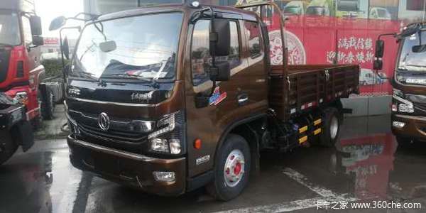 购凯普特K6载货车 享高达0.6万优惠