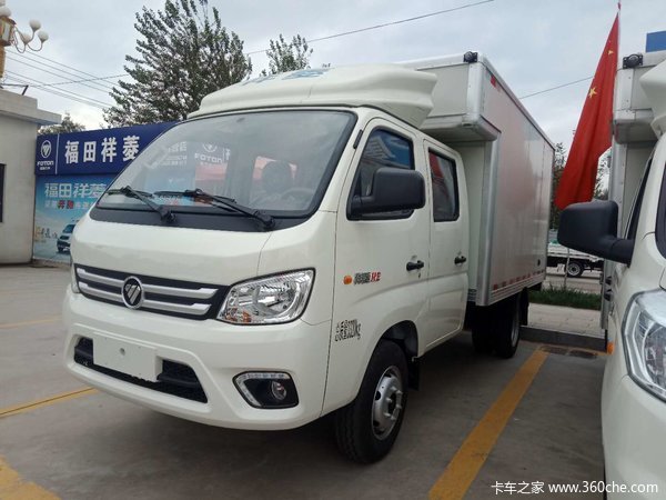 ʮ�½�������͸������궩�������Ż�